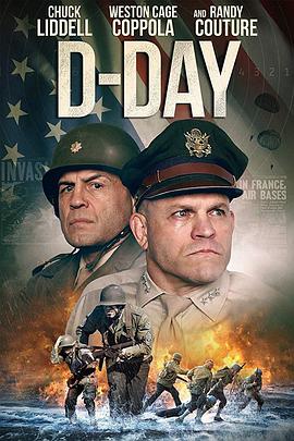 登陆日:猛犬连 D-Day