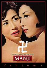 万字1964封面图