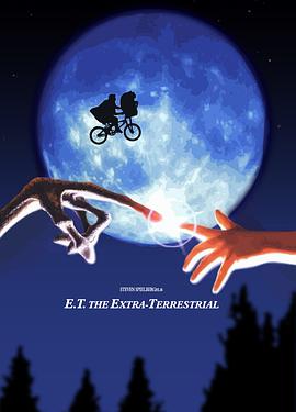 E.T. 外星人封面图