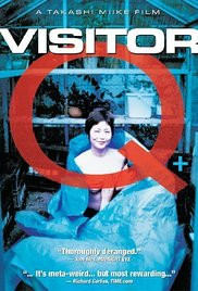 拜访者Q封面图