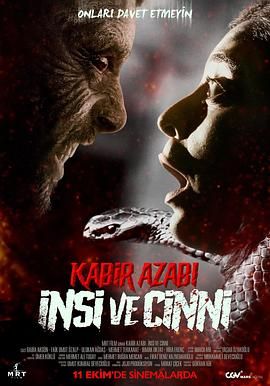 Kabir Azabi: Insi ve Cinni