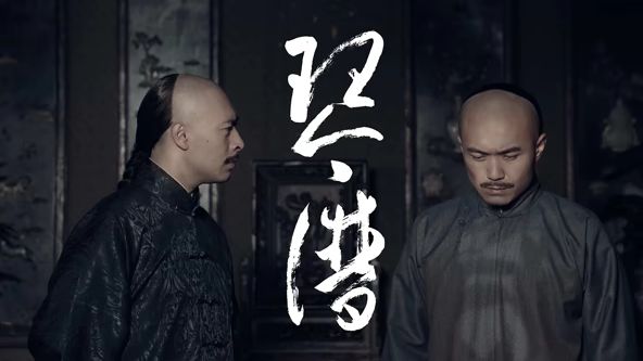琴谱封面图