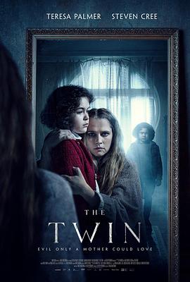 双生封面图