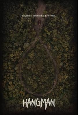身后灵封面图