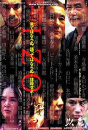 以藏封面图