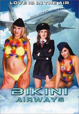 比基尼空姐封面图